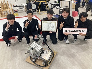 山新ロボコン1