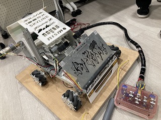 山新ロボコン2