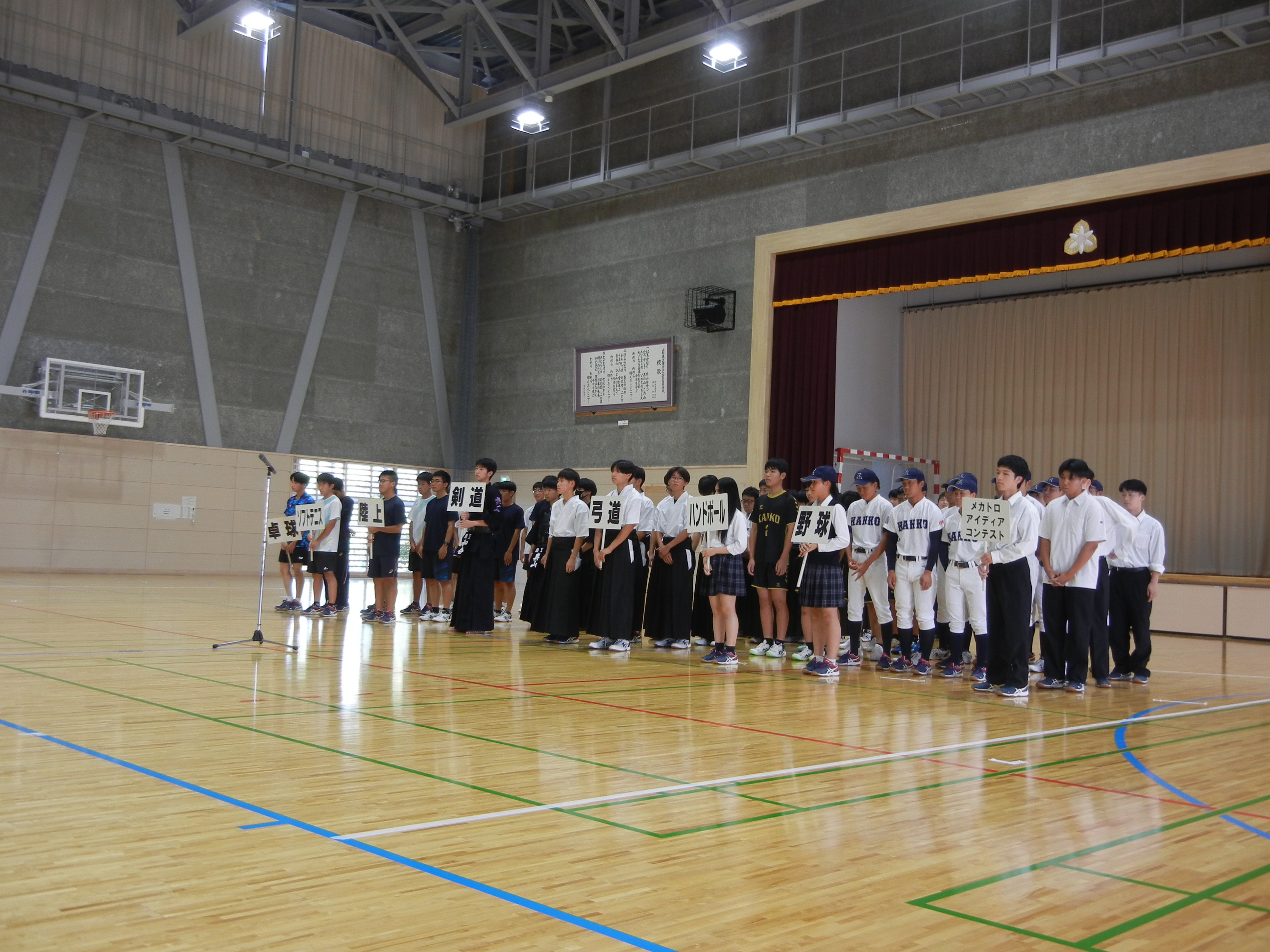 DSCN5963