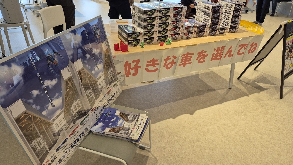 20251102_111006_resized