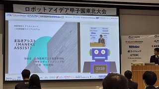 20251108_130817_resized