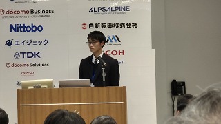 20251108_131235_resized