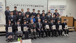 20251108_145709_resized