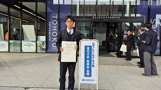 20251108_150546_resized