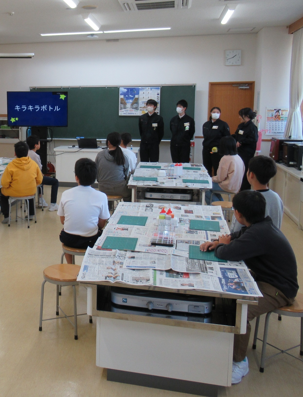 ものづくり教室①