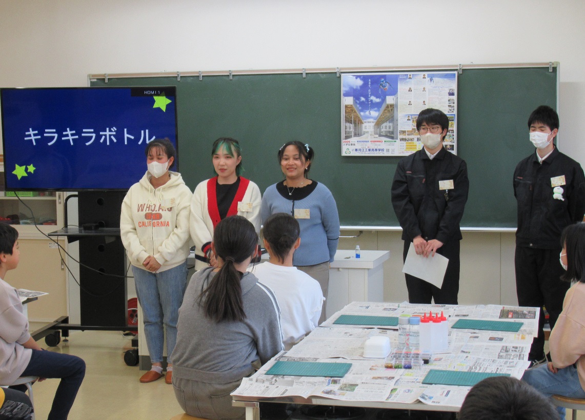 ものづくり教室②