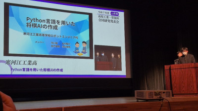 20251209_144632_resized