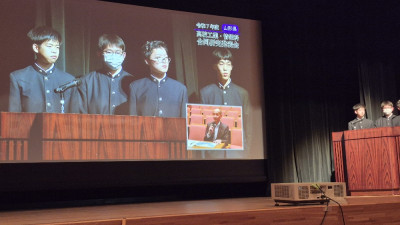 20251209_145652_resized