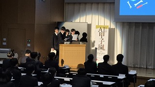 20260320_145055_resized