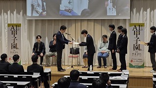 20260320_171018_resized