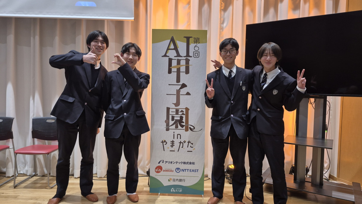 20260320_181324_resized