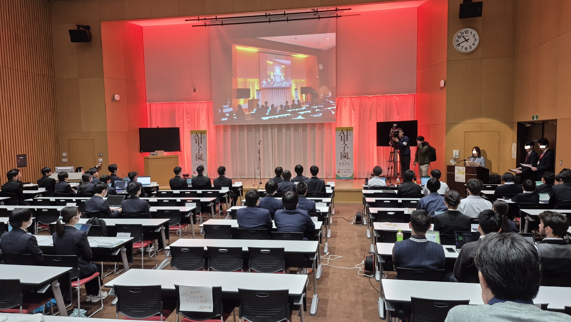 20260320_104125_resized