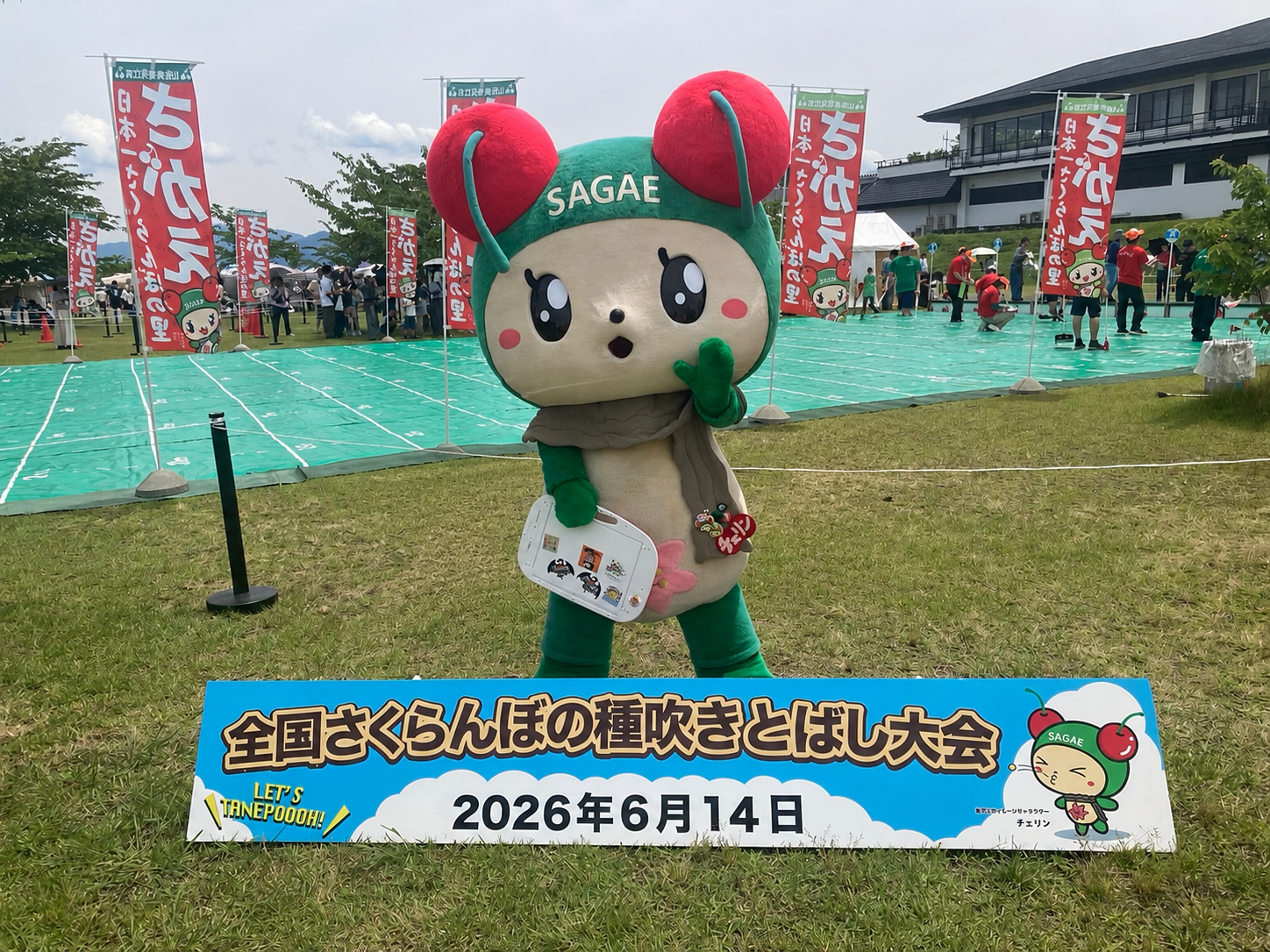 ①