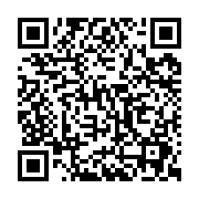 qr20260616120858511