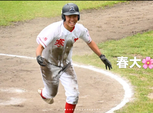 スクリーンショット 2026-06-26 183127