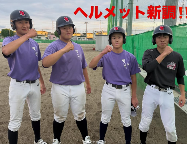スクリーンショット 2026-06-26 184459