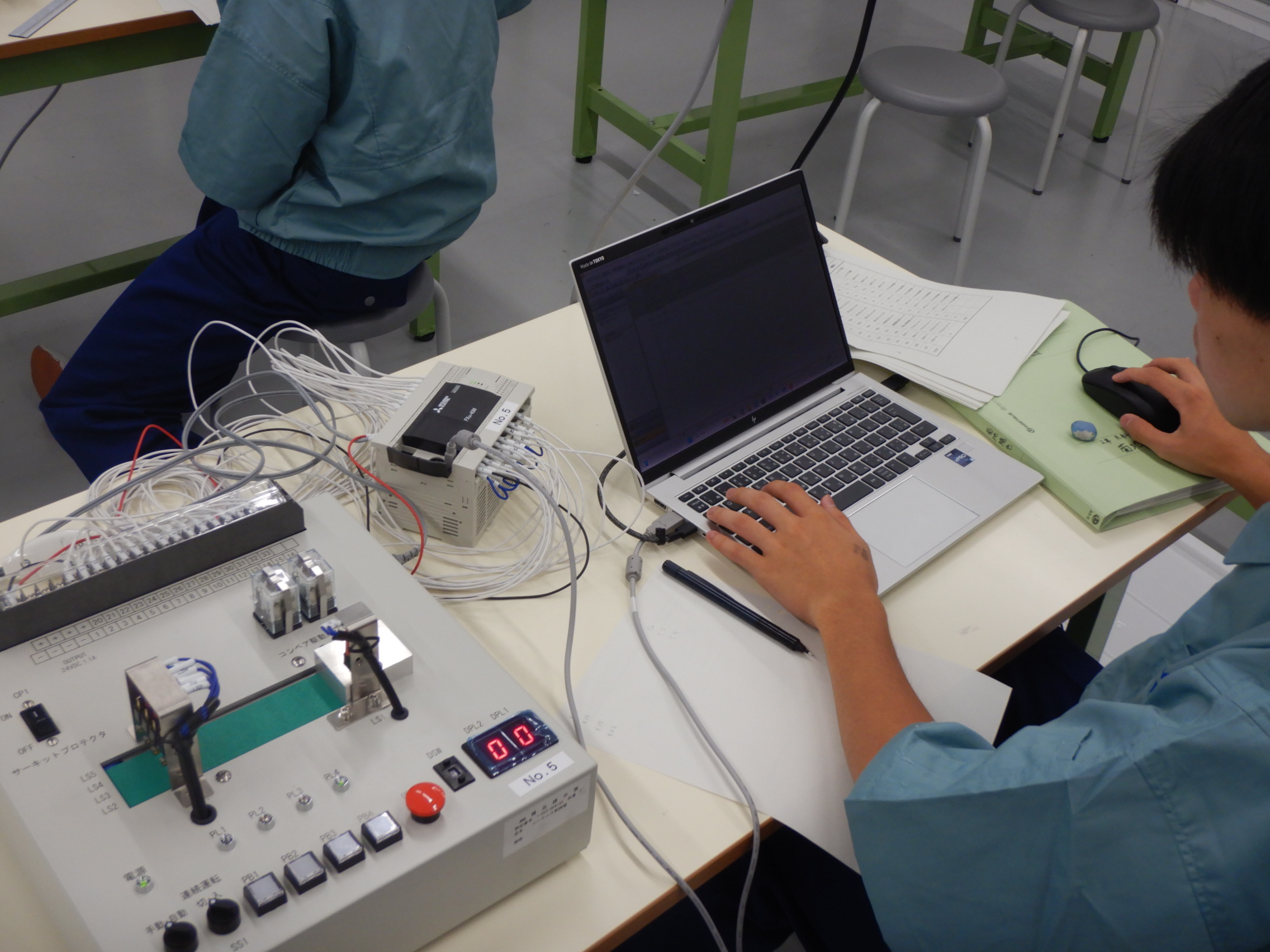 PLC1