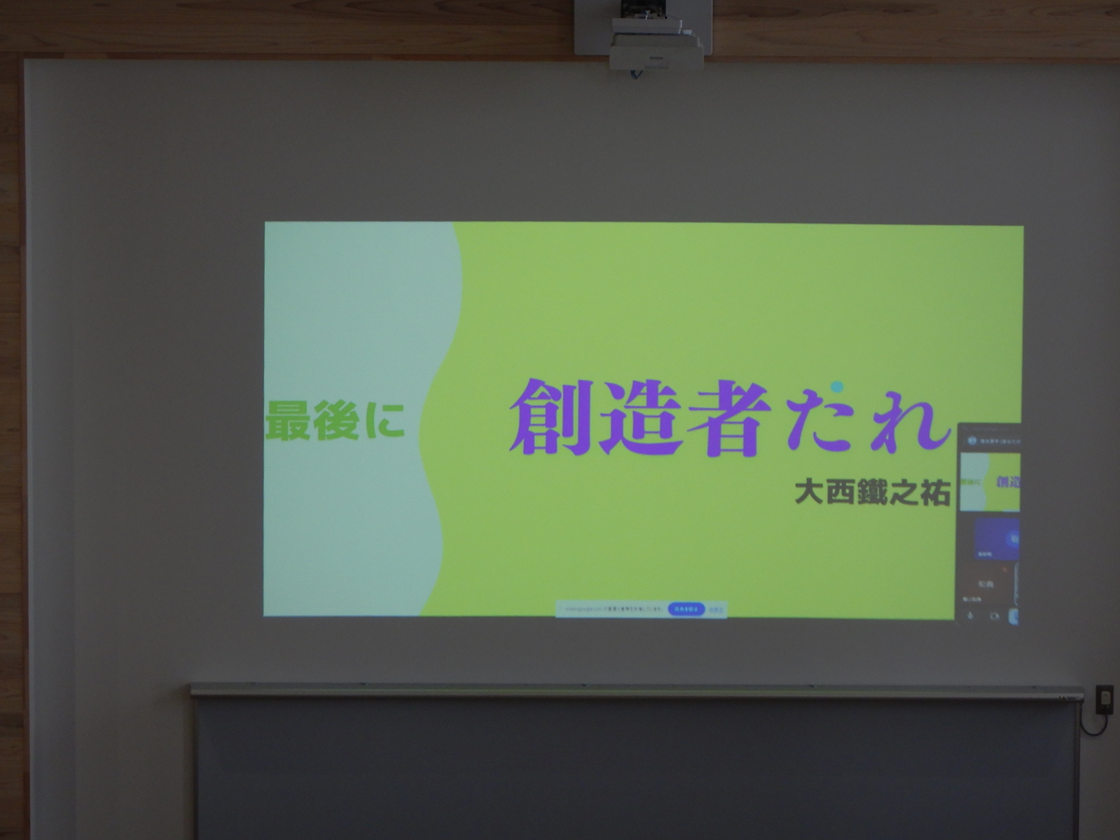 DSCN5731