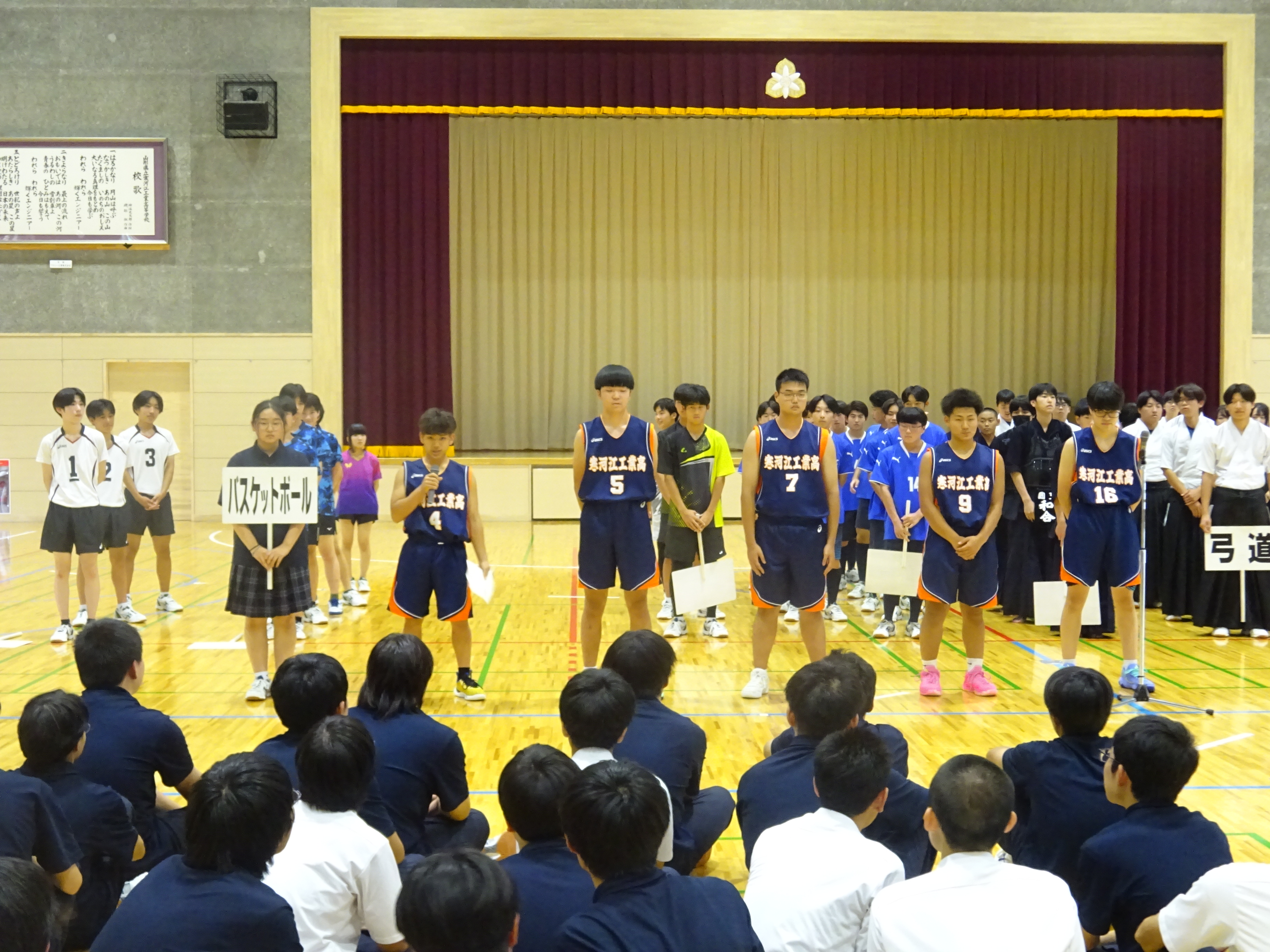 DSC04349