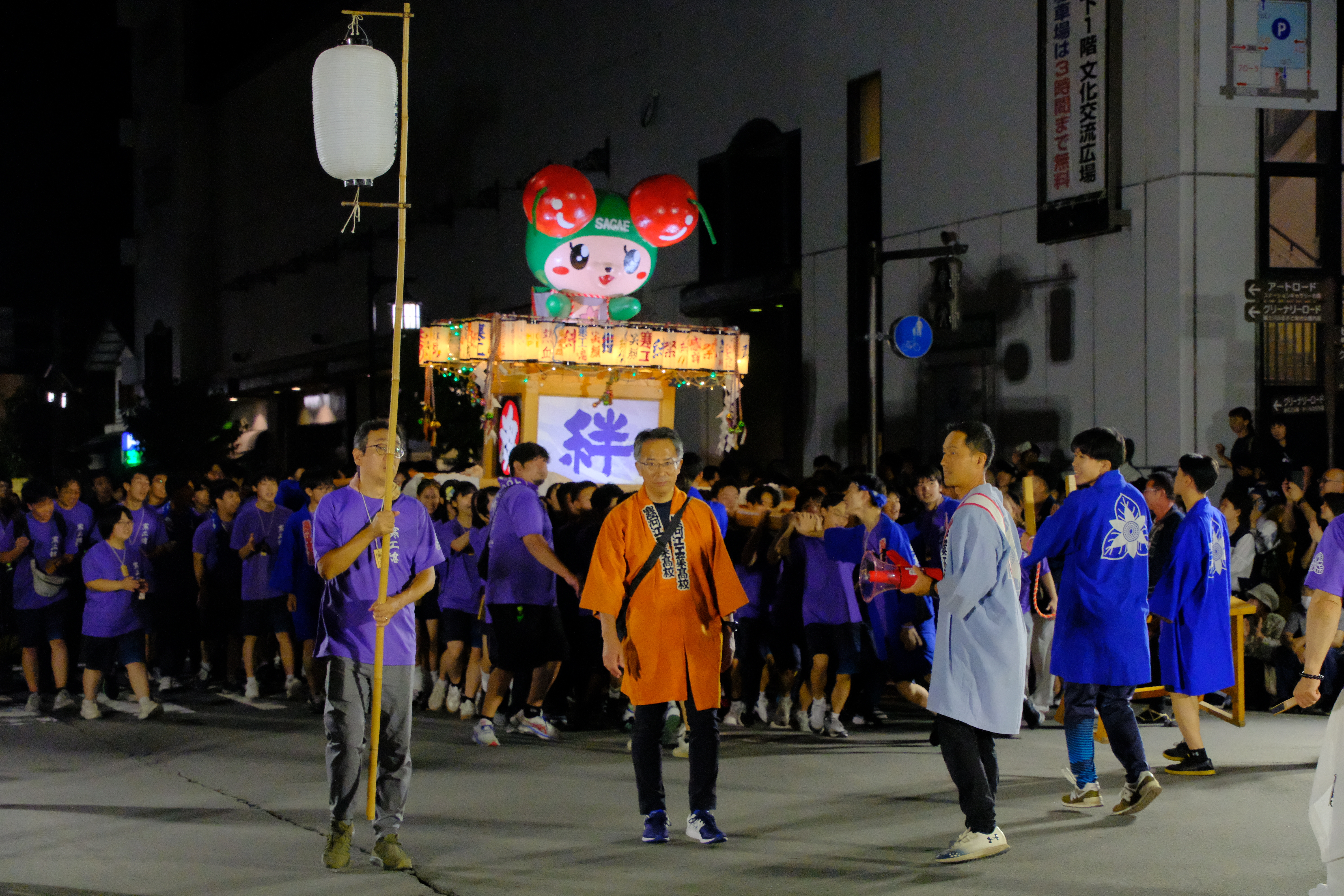DSCF0097